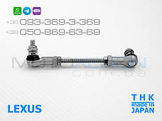 Передня ліва тяга THK датчика положення кузова Lexus 460 LS600h 8940650130 Японія, фото 3
