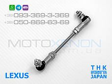 Передня ліва тяга THK датчика положення кузова Lexus LS460 8940650100 Японія, фото 3