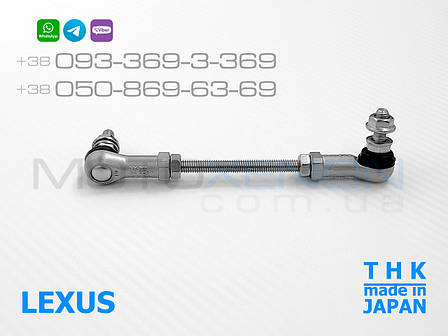 Передня права тяга THK датчика положення кузова Lexus LS460 8940550070 Японія, фото 1