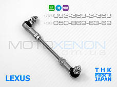 Передня права тяга THK датчика положення кузова Lexus LS460 8940550070 Японія, фото 3