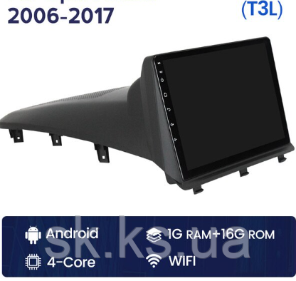 Junsun 4G Android магнітола для Opel Antara 1 2006-2017