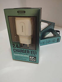 Зарядний пристрій Remax Dual USB Charger RP-U22