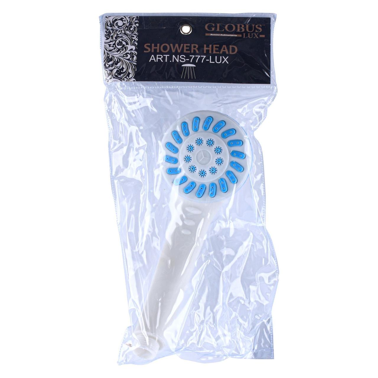 Душова лійка Globus Lux NS-777-P(-Lux),біло-голуба , в упаковці, фото 1