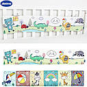 Двухстороння книжка бортик Limo Toy RAT65 для немовлят, фото 5