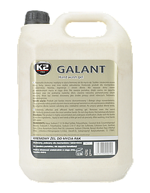 Крем-гель для миття рук K2 PRO Galant 5 л (W516)