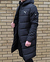 Мужская длинная курточка Puma зима