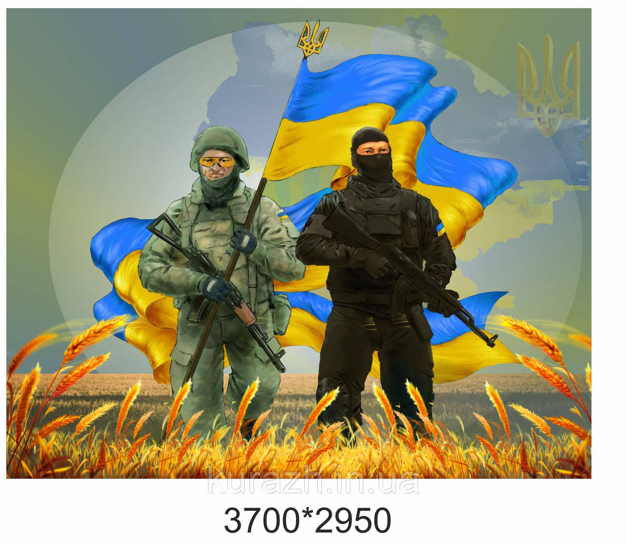 Патріотичний банер