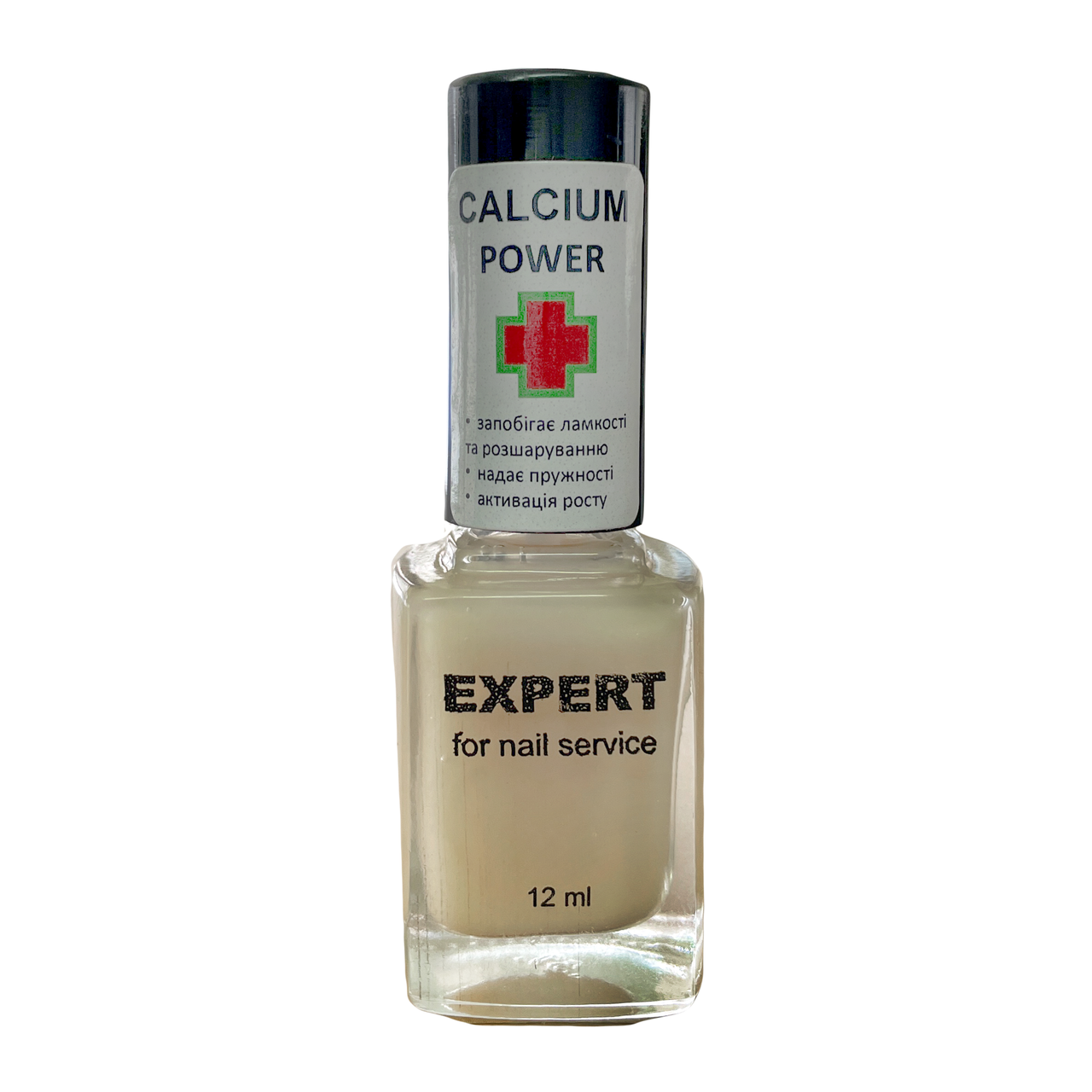 Засіб для зміцнення нігтів Сила кальцію Calcium Power 12 мл
