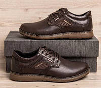 Туфли мужские кожаные на полную широкую ногу коричневые черные Kristan, туфлі чоловічі шкіряні на широку ногу
