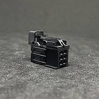 Разъем 8W0971636 VAG 6 PIN