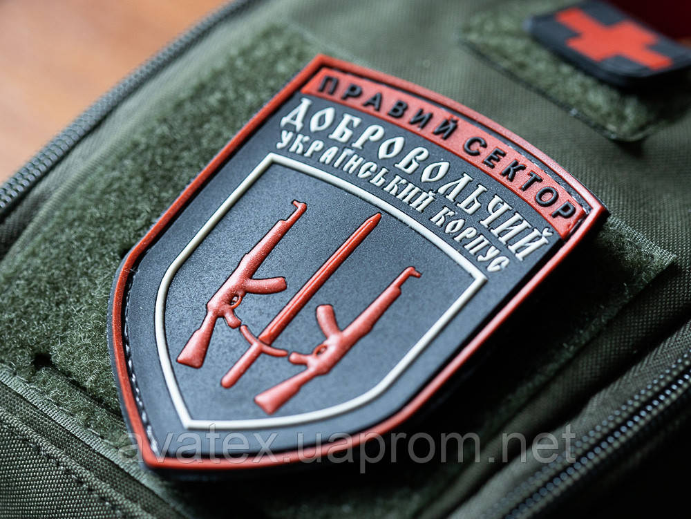Шеврон ДУК Правий Сектор
