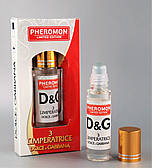 Олійні парфуми з феромонами 10 ml Dolce & Gabbana 3 L'imperatrice Pheromon (ОАЕ)