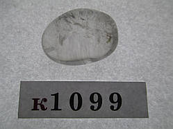 Кришталь гірський