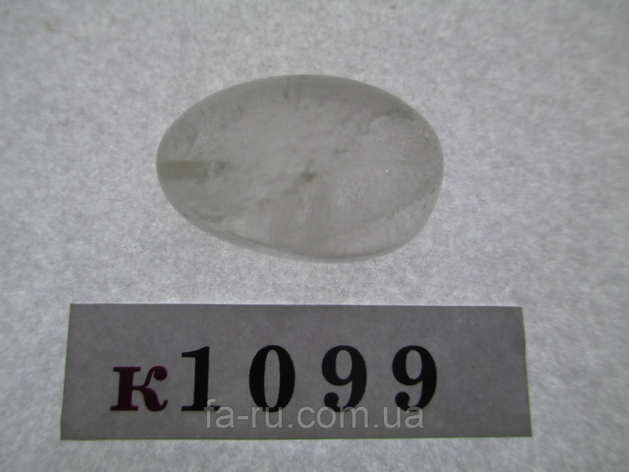 Кришталь гірський, фото 1