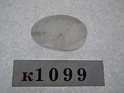 Кришталь гірський