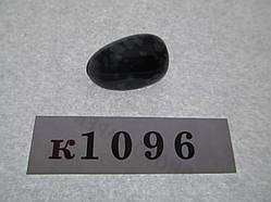 Обсидіан (сніжний)