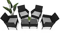 Набор садовой мебели - Just Relax - Balconi 2 Black с Ротангу со стальным каркасом (2 Стола, 4 Кресла)