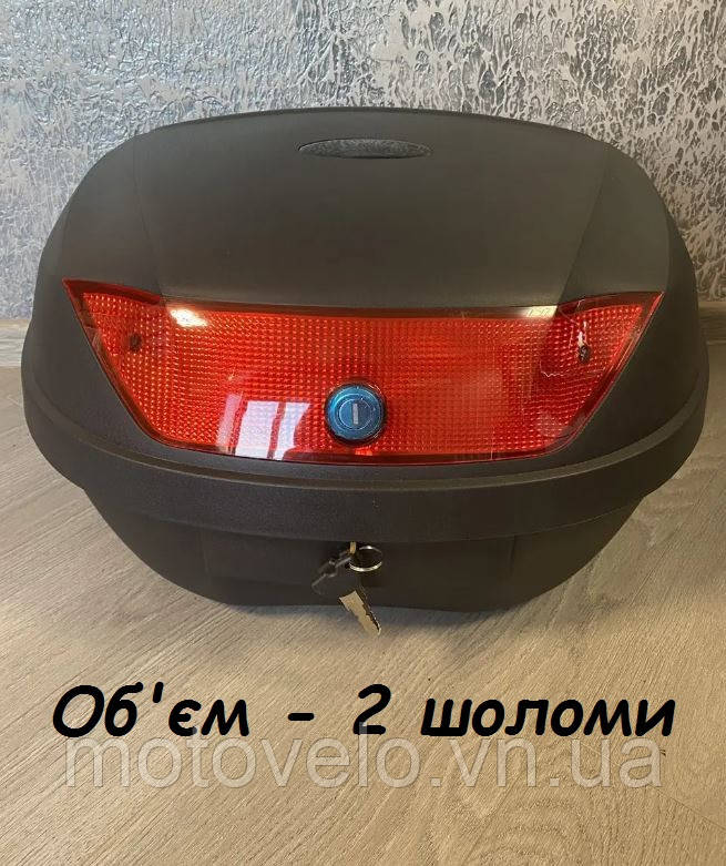 Кофр/Кейс на скутер Mototech А-109 на 2 шоломи (57*42*31)
