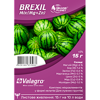 Brexil Mix (Брексил Микс), 15 г, Valagro