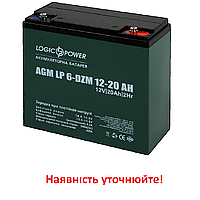 Акумулятор LogicPower LP 6-DZM 12-20 Ah