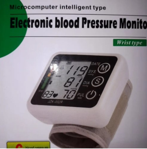 Тонометр електронний Electronic blood pressure monitor JZK-002R