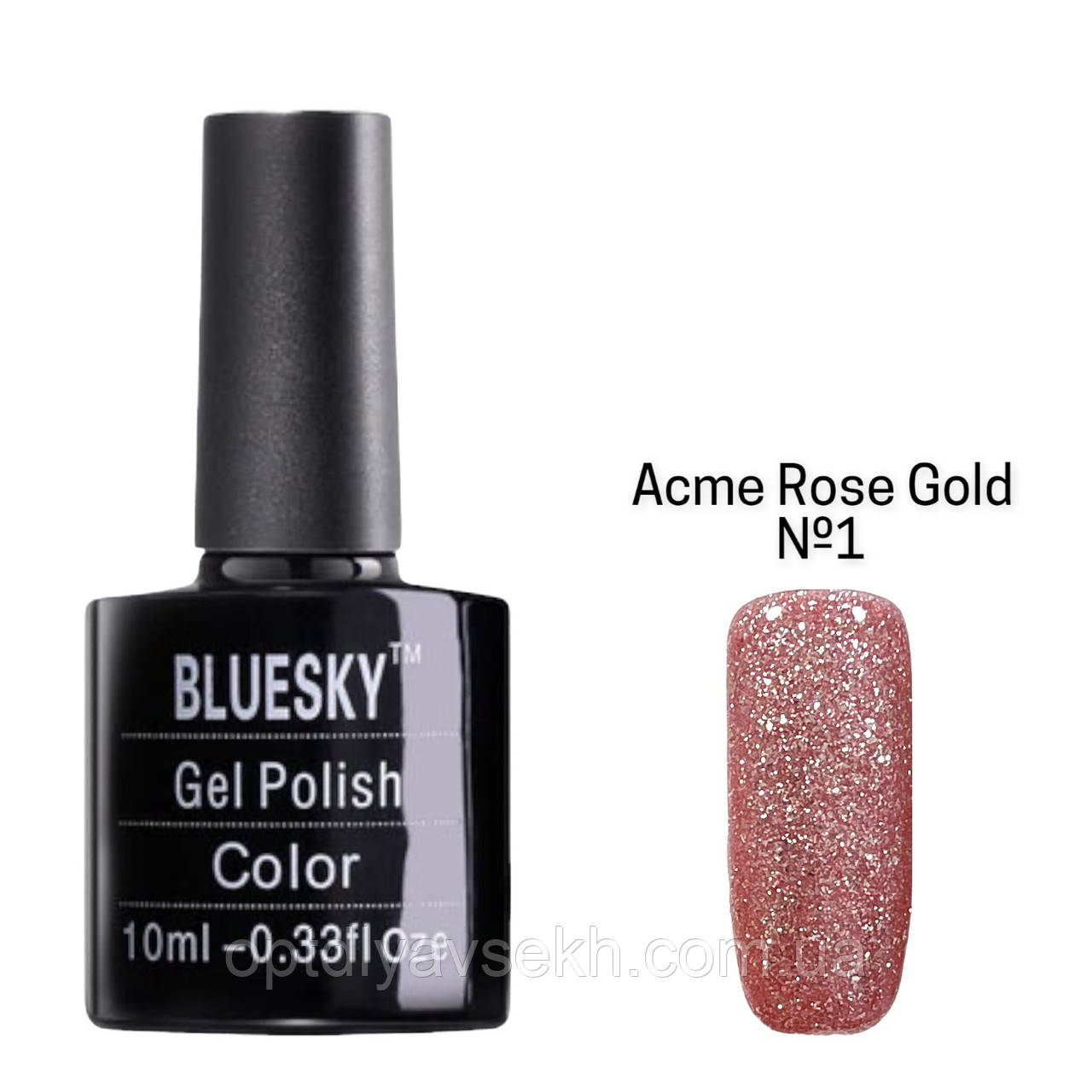 Кольоровий гель - лак Bluesky для манікюра і педикюра, 10 мл. Acme Rose Gold №1