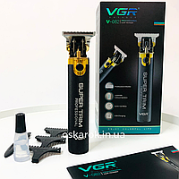 Триммер мужской для бороды машинка для стрижки волос VGR V-082, окантовочная машинка аккумуляторная