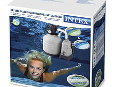 Пісочний фільтр-хлорогенератор Intex Saltwater System 10000 л/год 28680, фото 6
