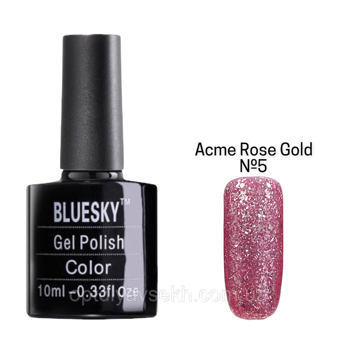 Кольоровий гель - лак Bluesky для манікюру та педикюру, 10 мл. Acme Rose Gold №5