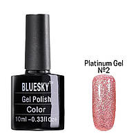 Цветной гель - лак Bluesky для маникюра и педикюра, 10 мл. Platinum Gel №2