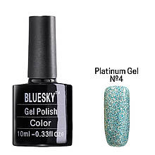 Кольоровий гель - лак Bluesky для манікюру та педикюру, 10 мл. Platinum Gel №4