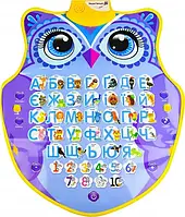 Навчальний плакат «Країна іграшок» Совеня, укр мова, літери, цифри, вірші, кольору,PL-719-23