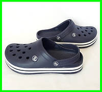 Мужские Тапочки CROCS Синие Кроксы (размеры: 41,42,43,44,45)