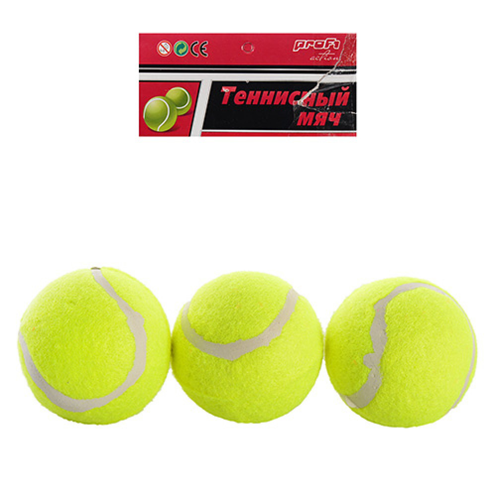 М'ячі для великого тенісу MS 0234 (для прання, дітей, тварин), 3 шт.
