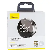 🔹 Кухонний Таймер цифровий Baseus Heyo Rotation Countdown ACDJS