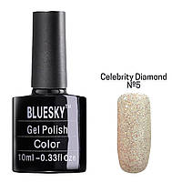 Гель-лак цветной BLUESKY gel polish для дизайна ногтей 10 ml. Celebrity Diamond №5