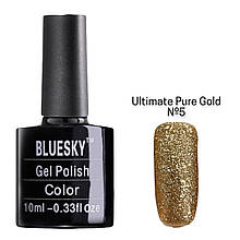 Кольоровий гель - лак Bluesky для манікюру та педикюру, 10 мл. Ultimate Pure Gold №5