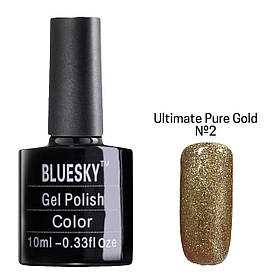 Гель-лак кольоровий BLUESKY gel polish для дизайну нігтів 10 ml. Ultimate Pure Gold №2