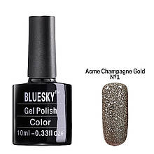 Кольоровий гель - лак Bluesky для манікюру та педикюру, 10 мл. Acme Champagne Gold №1