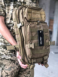Тактичний штурмовий військовий рюкзак MIL-TEC® US Assault Pack SM Laser Cut 20 л Beige, ОРІГІНАЛ, MIL-TEC койот