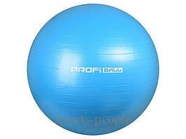 М'яч для фітнесу (Фітбол), MS 0275, діаметр 55 см, різн. кольору блакитний
