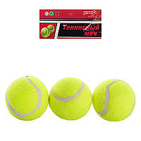 Мяч (мячи) для большого тенниса MS 0234, 3 шт.