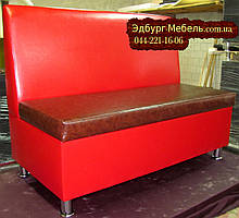 Дивани для помінального кафе