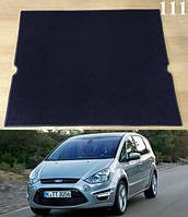 Ворсовый коврик багажника Ford S-Max '06-14