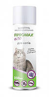 Шампунь FIPROMAX БиО противопаразитарный для котов с лавандой, 250 мл