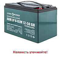 Тяговий олив'яно-кислотний акумулятор LogicPower LP 6-DZM 12-50 Ah