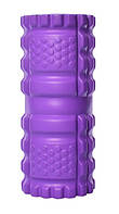 Массажный ролик (роллер, валик) для йоги MS 2465, 32.5*14см, с выемкой для позвоночника, разн. цвета Фиолетовый