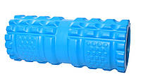Массажный ролик (роллер, валик) для йоги MS 2465, 32.5*14см, с выемкой для позвоночника, разн. цвета голубой
