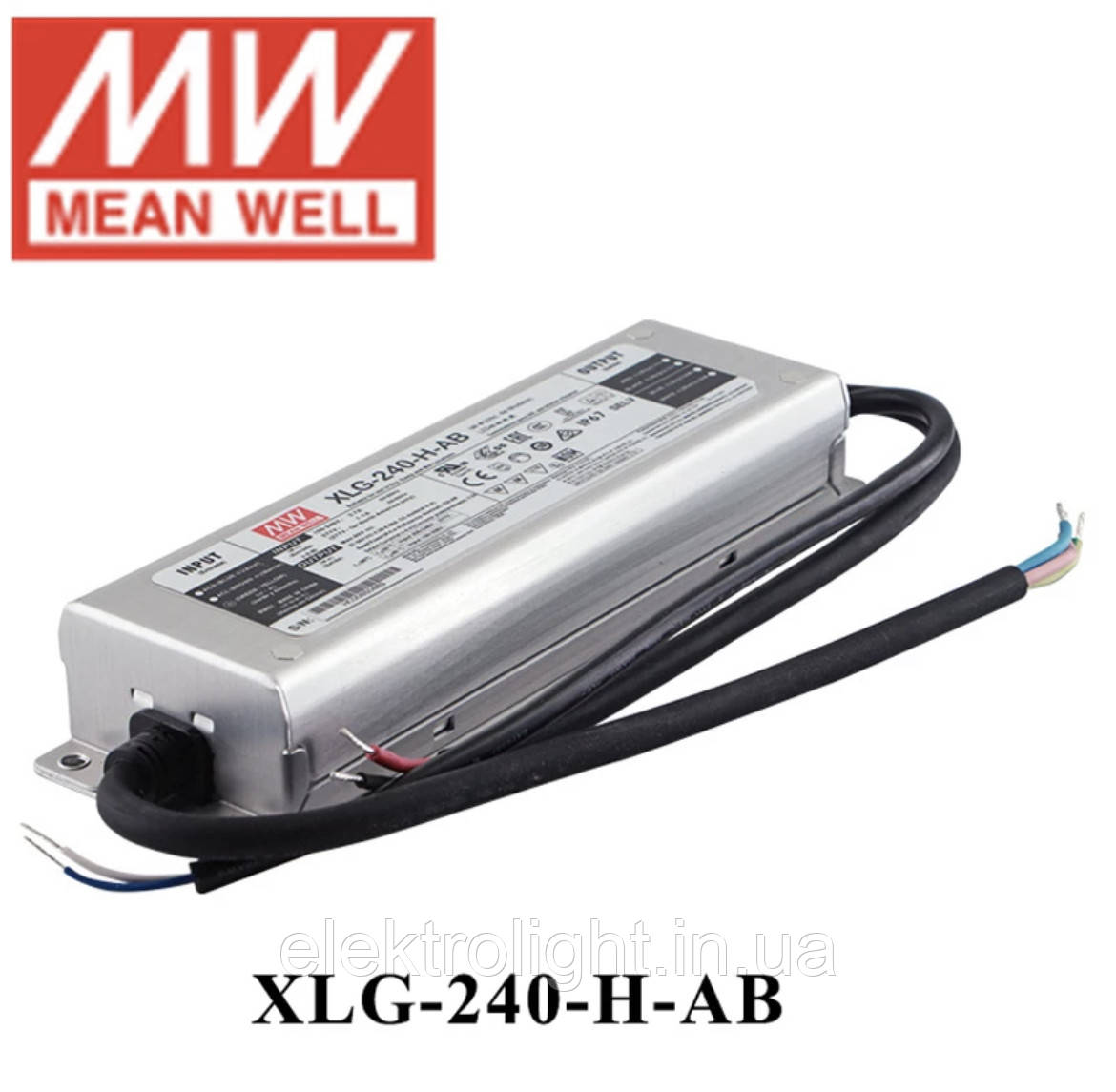 Драйвер LED, блок живлення MEAN WELL XLG-240-H-AB 240 ВТ, 27-56В, 4.3-6.7А