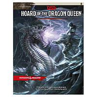 D&D Hoard of the Dragon Queen / Довідник пригод Днд